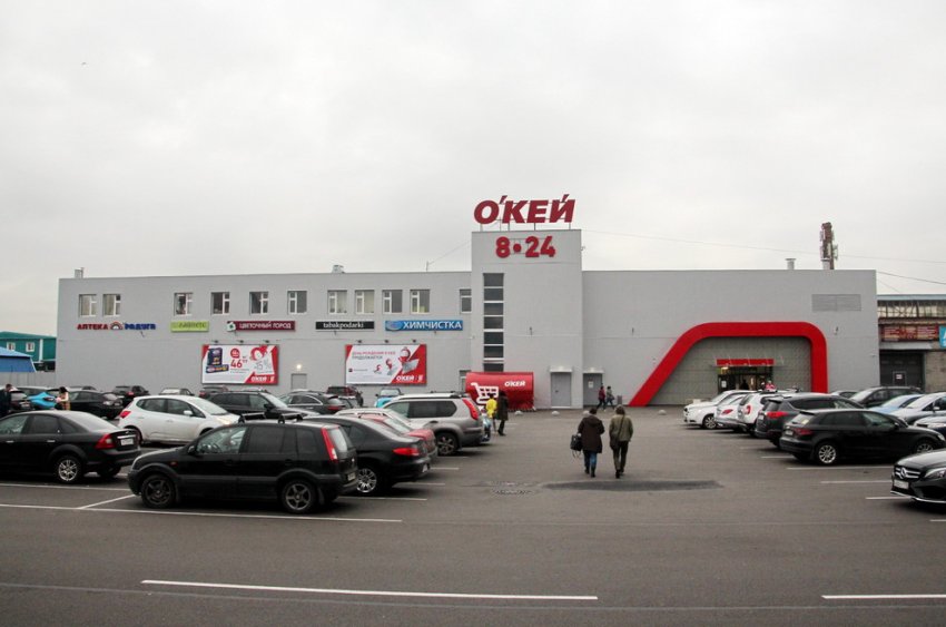 В Сестрорецке в промышленном здании сегодня открывается «О’кей» - «Свежие новости строительства»