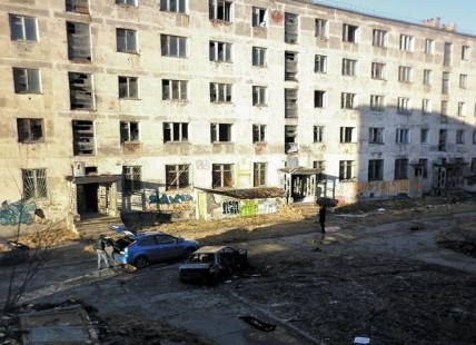 Военную недвижимость демобилизуют - «Недвижимость»