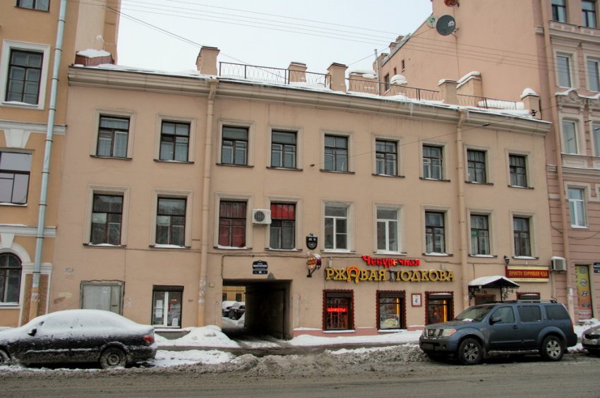 Дореволюционный дом на канале Грибоедова отремонтируют для следователей - «Свежие новости строительства»