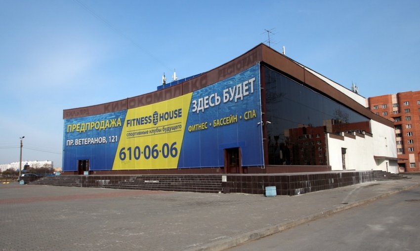 Кинотеатр «Рубеж» на проспекте Ветеранов приспособили под фитнес-клуб - «Свежие новости строительства»