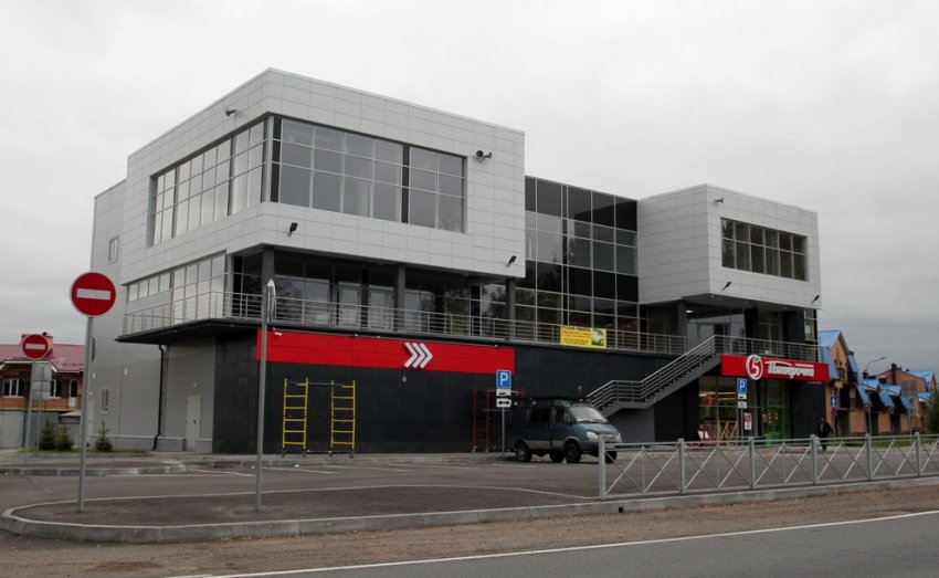 На Широкой улице в Зеленогорске построили торговый центр - «Свежие новости строительства»