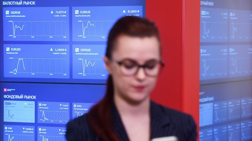 ЦИАН сохраняет планы по проведению IPO осенью - «Недвижимость»