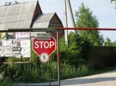 За что теперь не должны платить садоводы, даже если СНТ требует: четыре примера - «Дайджест»