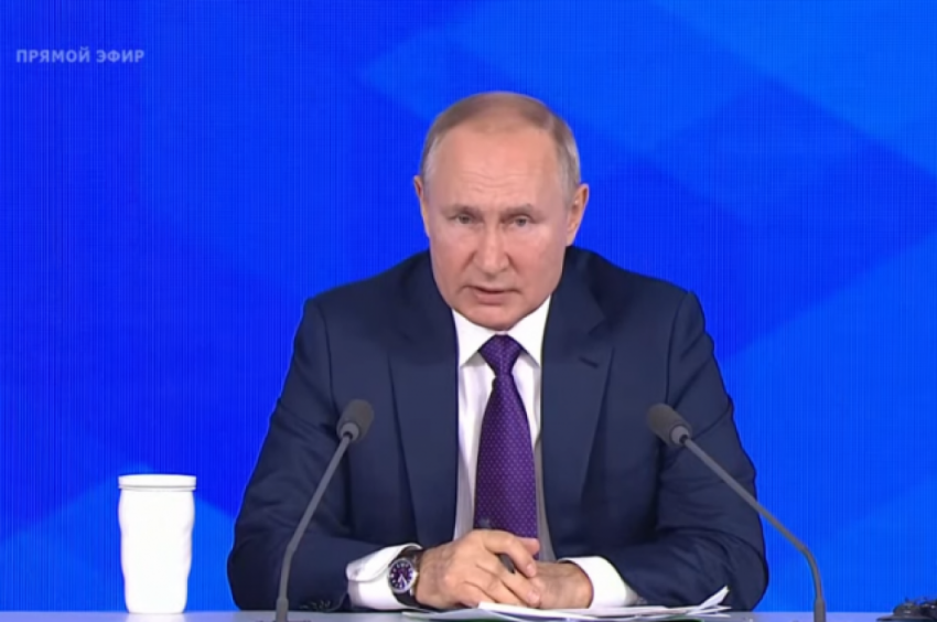 Путин заявил, что развитию малых городов уделят особое внимание - «Недвижимость»