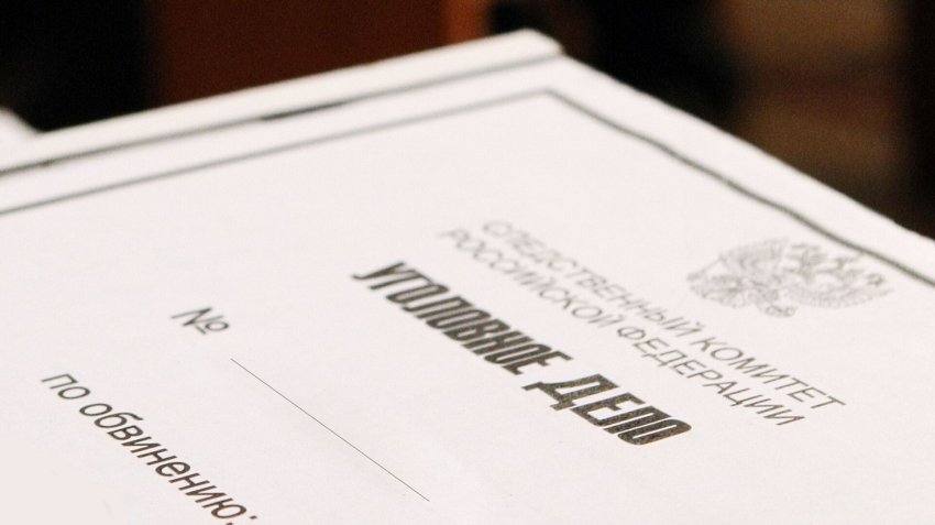 В Хакасии чиновники стали фигурантами дела о строительстве больницы - «Строительство»