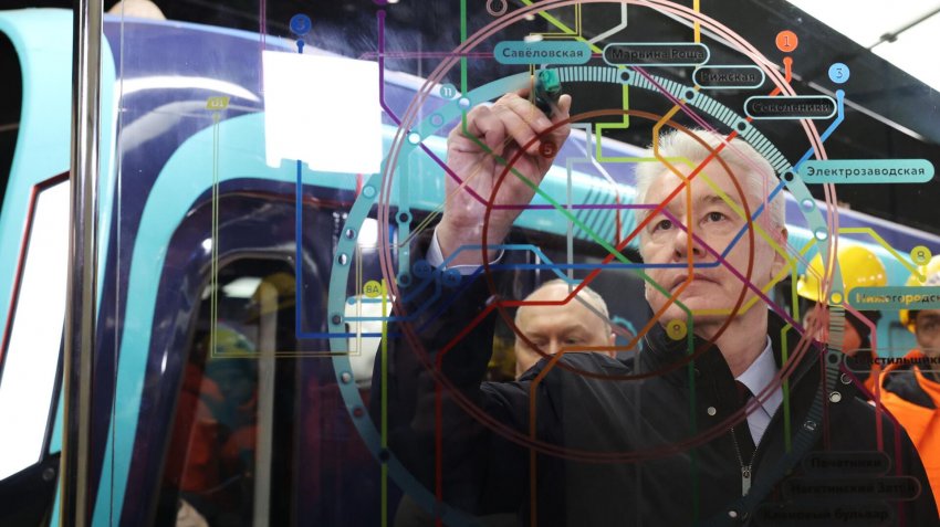 Мэр Москвы рассказал, как в строительстве метро используются 3D-технологии - «Строительство»