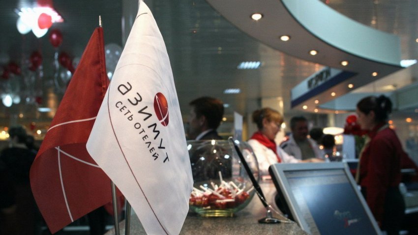 В Пятигорске построят отель Azimut за 1,4 млрд рублей - «Строительство»