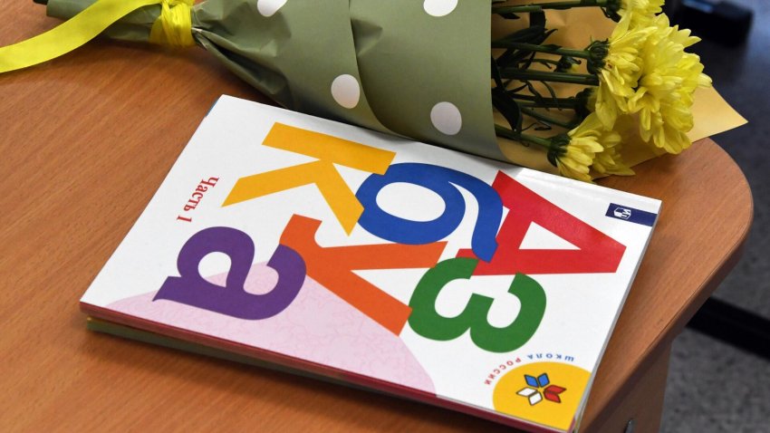 ВЭБ и "Сбер" профинансировали строительство 12 школ - «Строительство»