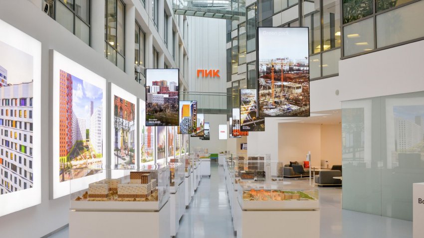 ПИК начал консолидацию участков на 4,3 гектара на северо-западе Москвы - «Строительство»