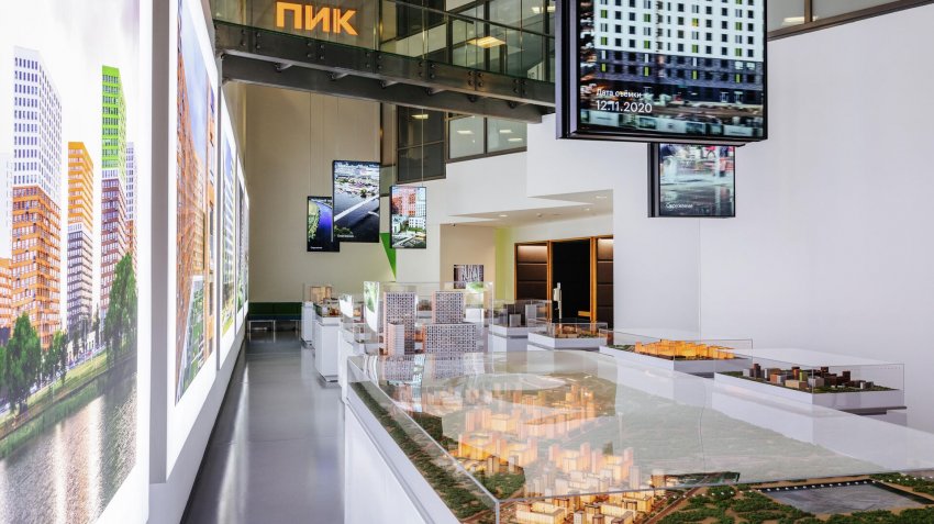ПИК вышел из крупного жилищного проекта в Новой Москве - «Строительство»