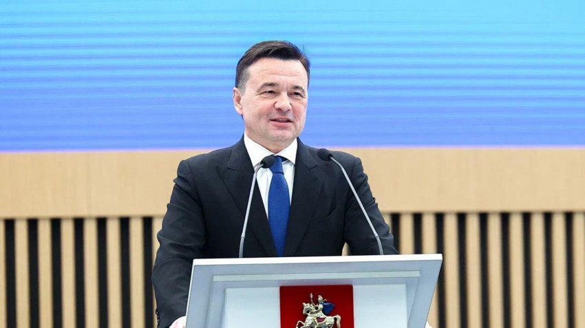 Губернатор Воробьев рассказал, что делает привлекательным Подмосковье - «Строительство»