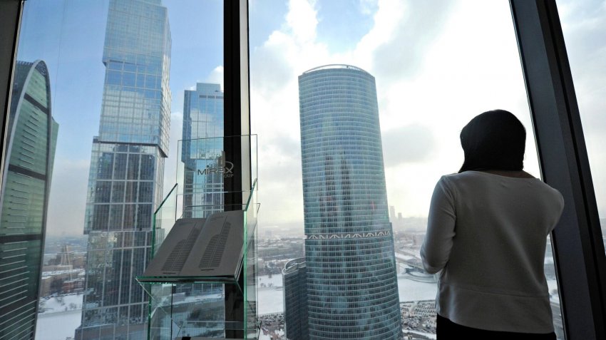 Аналитики прогнозируют масштабный ввод новых офисов в Москве - «Строительство»