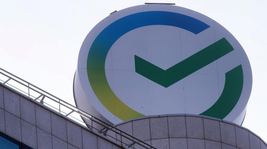 Сбербанк отменит комиссии застройщикам по льготной ипотеке - «Строительство»