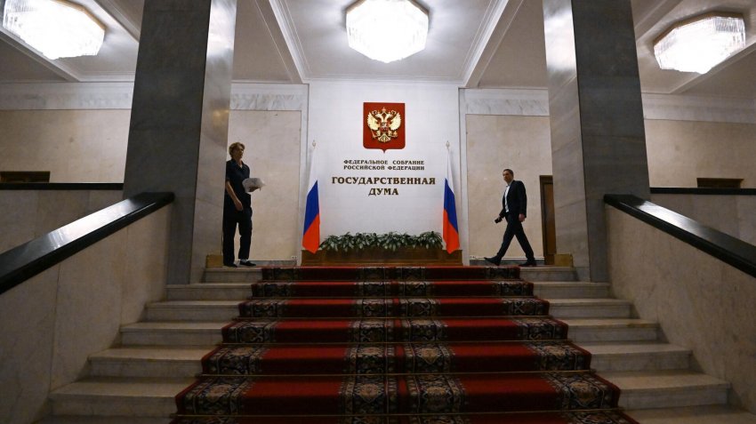 Депутаты предлагают упростить порядок изменений генпланов при КРТ - «Строительство»