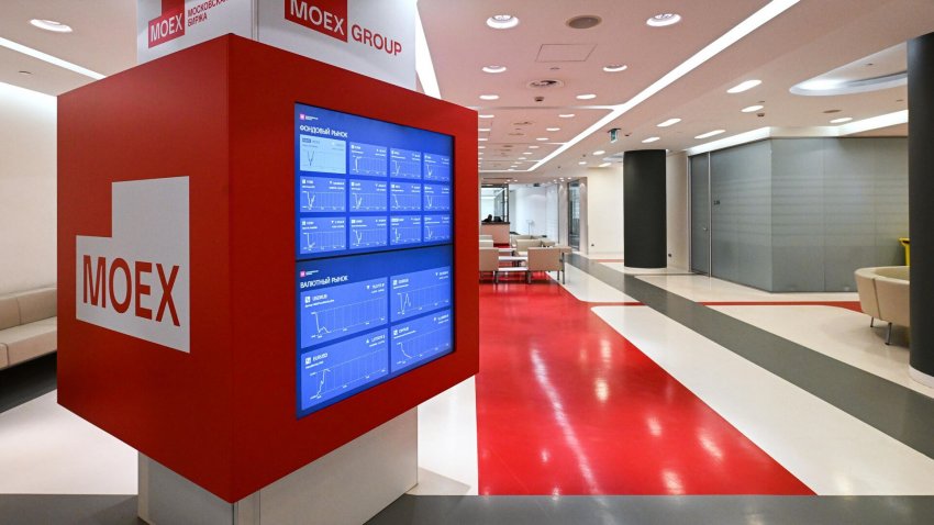 Мосбиржа зарегистрировала программу облигаций "А101" объемом до 50 млрд руб - «Строительство»