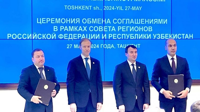 Российский девелопер ФСК выходит на рынок Узбекистана - «Строительство»