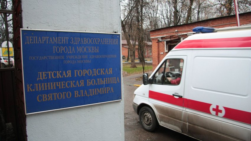 Новый комплекс детской больницы св. Владимира в Москве построят в 2025 году - «Строительство»