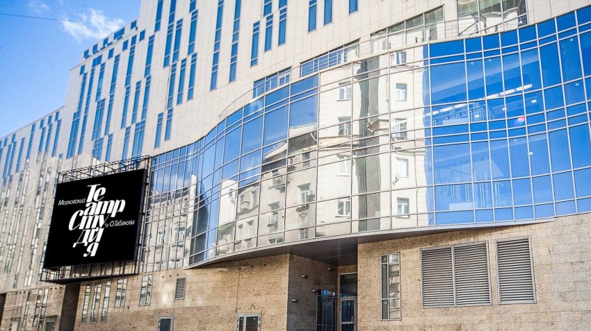 Собянин: с начала года в Москве построено 6 зданий для учреждений культуры - «Строительство»