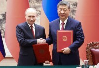 Назван главный итог визита Путина в Китай: «Шаг к энергетической революции» - «Недвижимость»