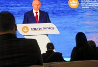 В конце туннеля украинского кризиса показались проблески света: но перед ними мощное обострение - «Недвижимость»