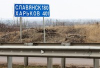 «Билет в один конец»: Дандыкин рассказал, что ждет боевиков украинских нацбатов при обороне Славянска - «Недвижимость»
